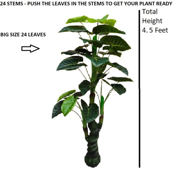 big 5feet artificial money plant tree