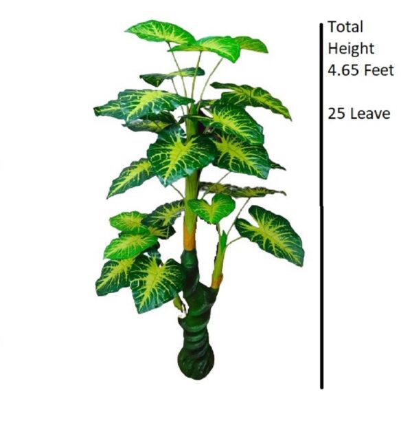 big 5 feet artificial money plant tree